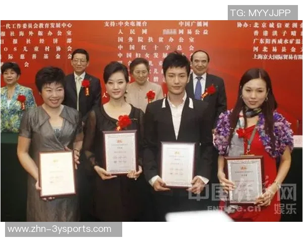 德拉普获PFA年度最佳年轻球员奖项官方晒领奖照片引关注