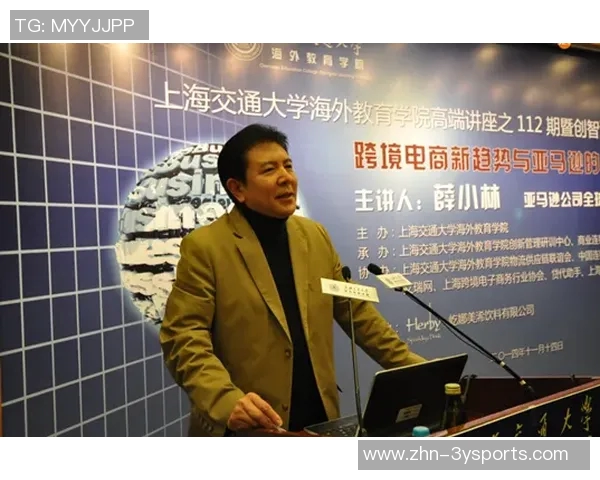 麦克法兰谈与马雷斯卡的职业关系及高层支持情况