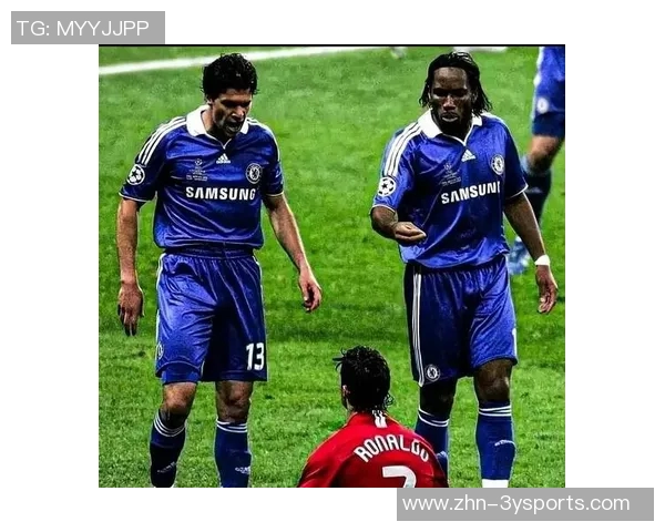 特里职业生涯珍贵物品拍卖包括莫斯科雨夜失点球衣引关注