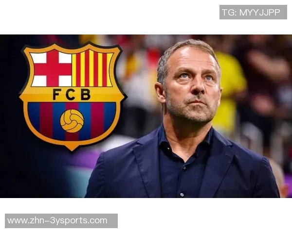 巴萨与弗里克坚定支持巴德吉冬季转会窗不会放他离队