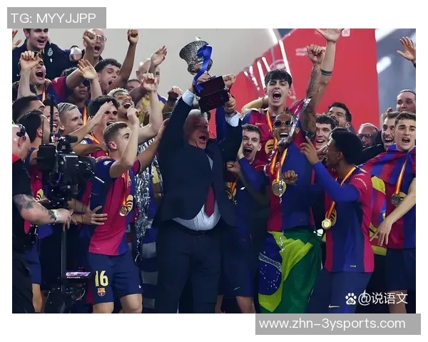 西乙球队员兴奋晋级国王杯16强期待与皇马一决高下