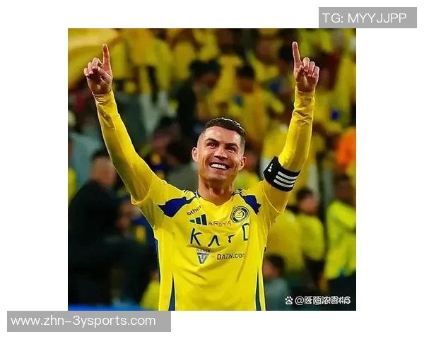 C罗与菲利克斯携手创造历史同季前11轮比赛各进13球