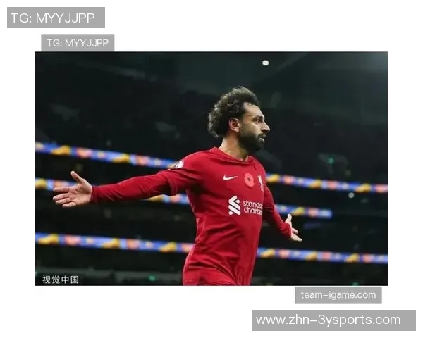 尼科尔认为萨拉赫应继续替补球队表现更佳无他时更显出色